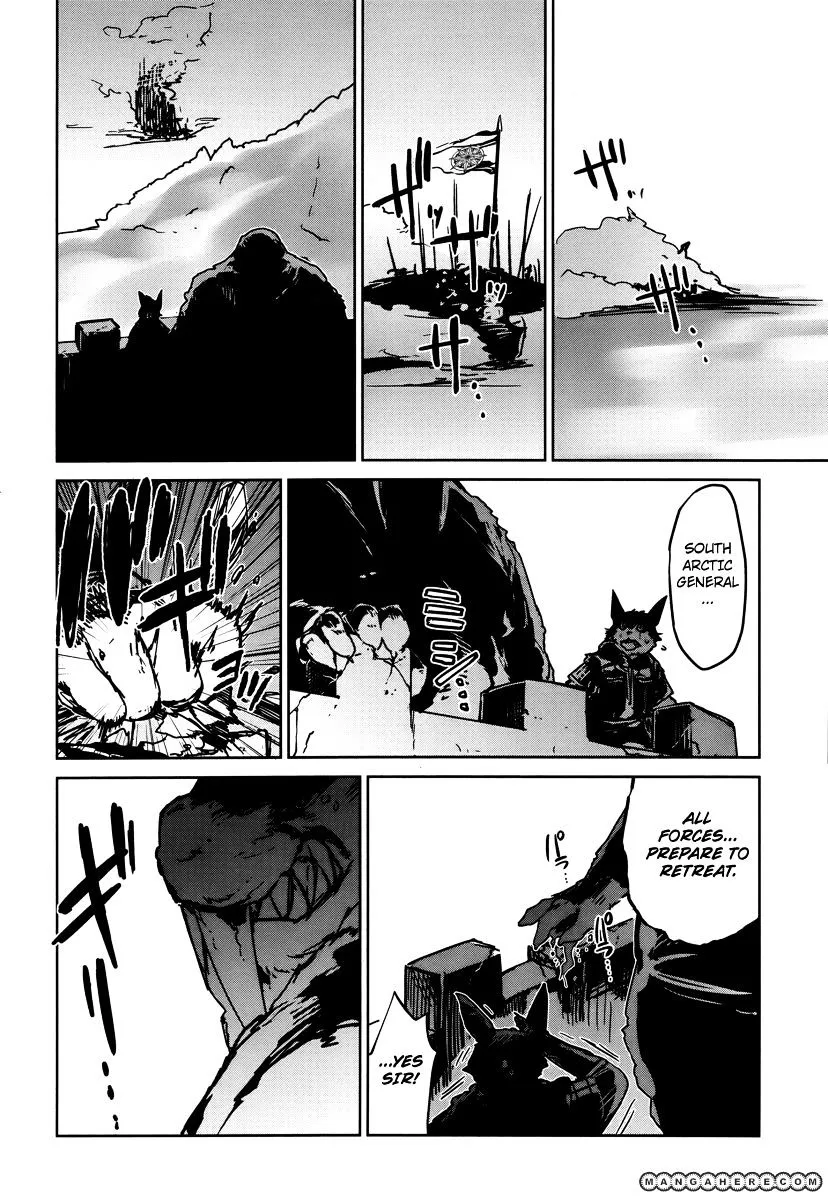 Read Maoyuu Maou Yuusha chapter 8.99 image 17 on Lezhin