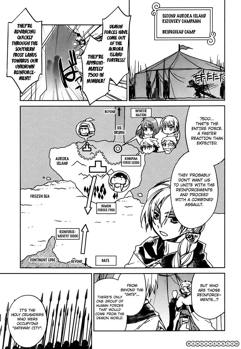 Read Maoyuu Maou Yuusha chapter 8.99 image 18 on Lezhin