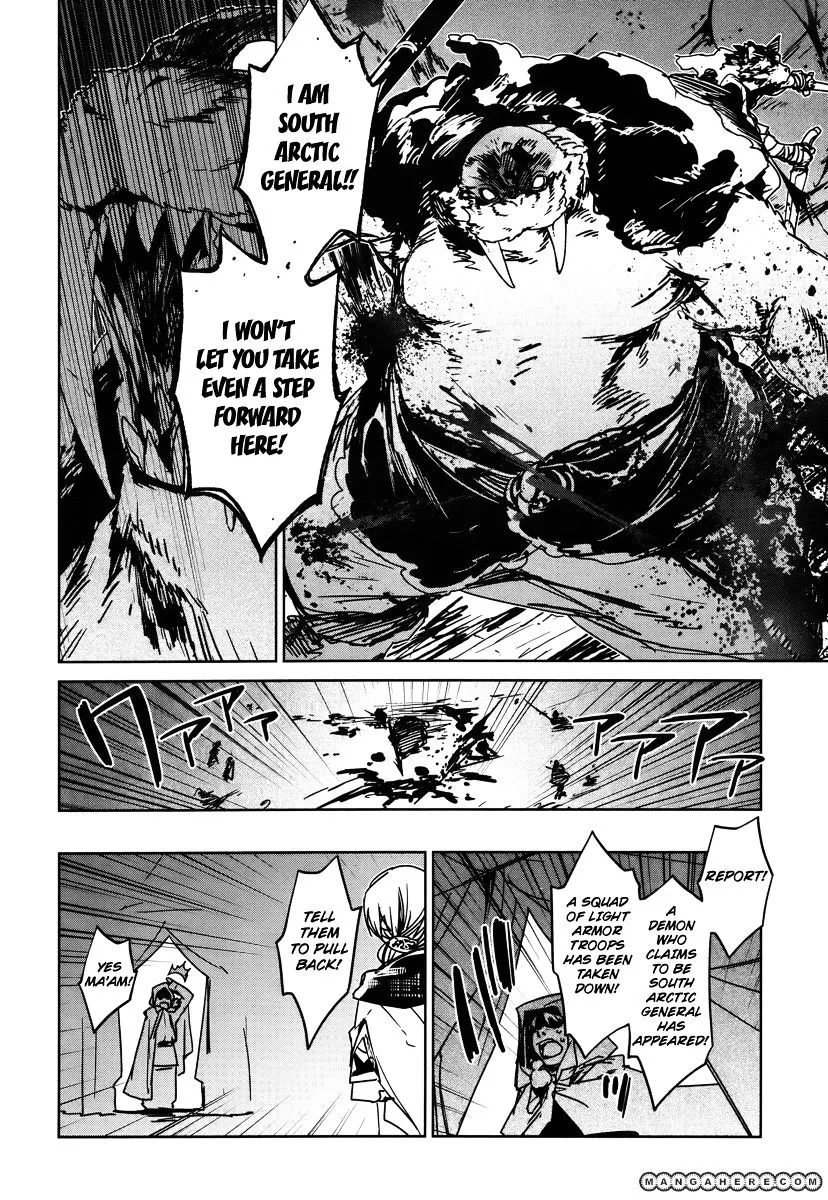 Read Maoyuu Maou Yuusha chapter 8.99 image 23 on Lezhin