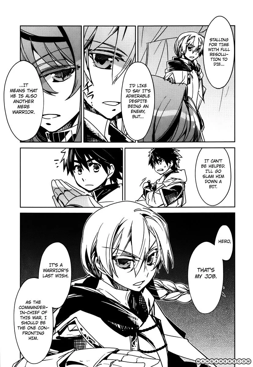 Read Maoyuu Maou Yuusha chapter 8.99 image 24 on Lezhin
