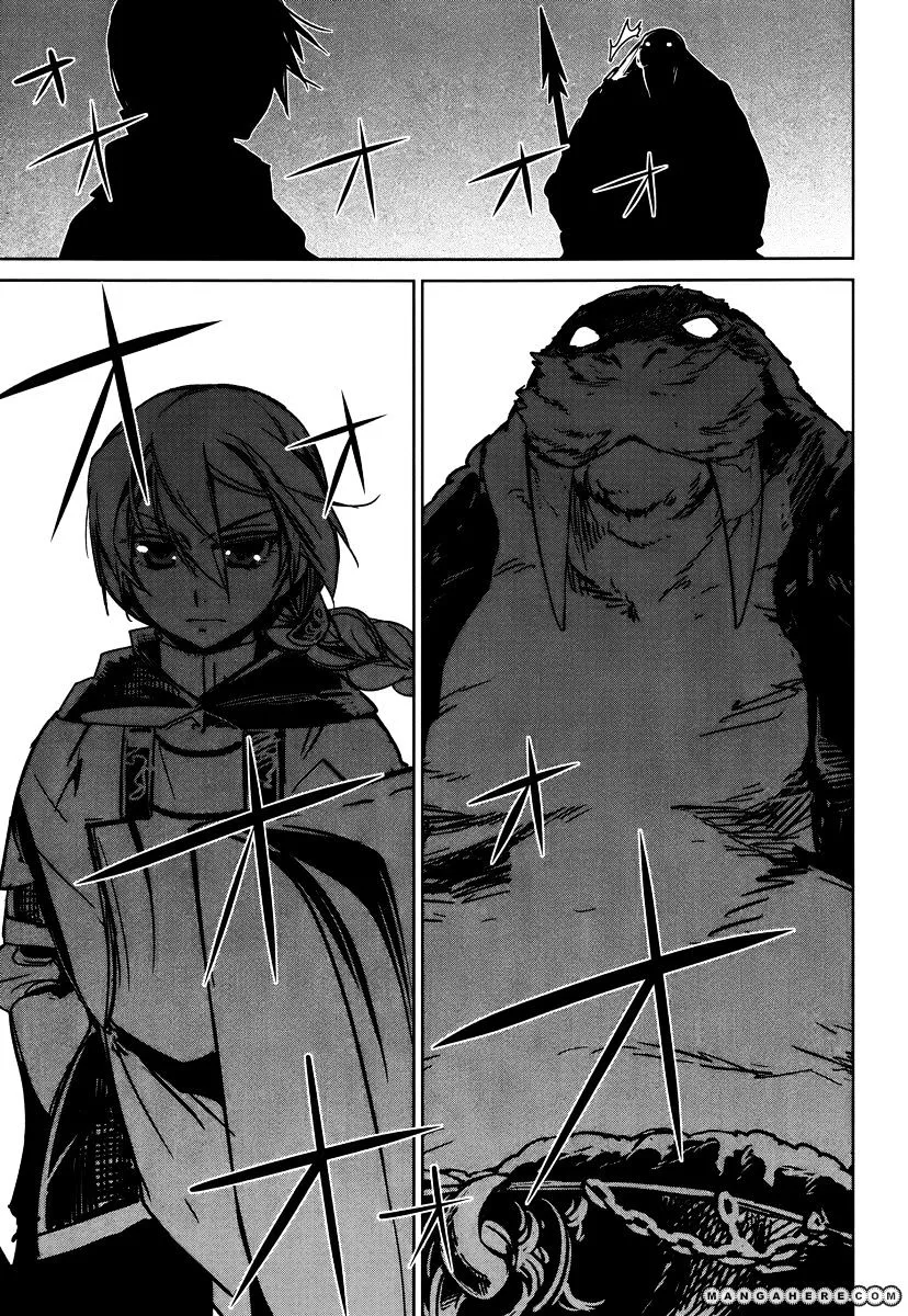 Read Maoyuu Maou Yuusha chapter 8.99 image 26 on Lezhin