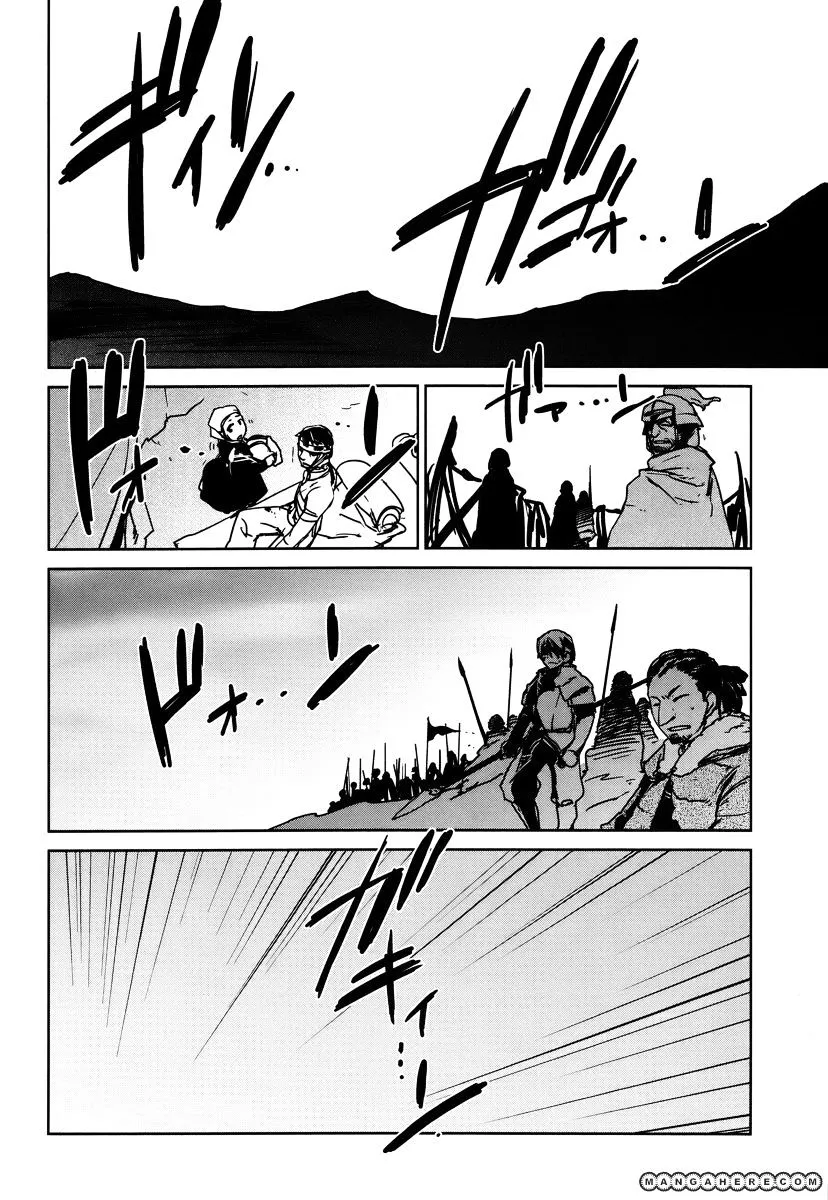 Read Maoyuu Maou Yuusha chapter 8.99 image 27 on Lezhin
