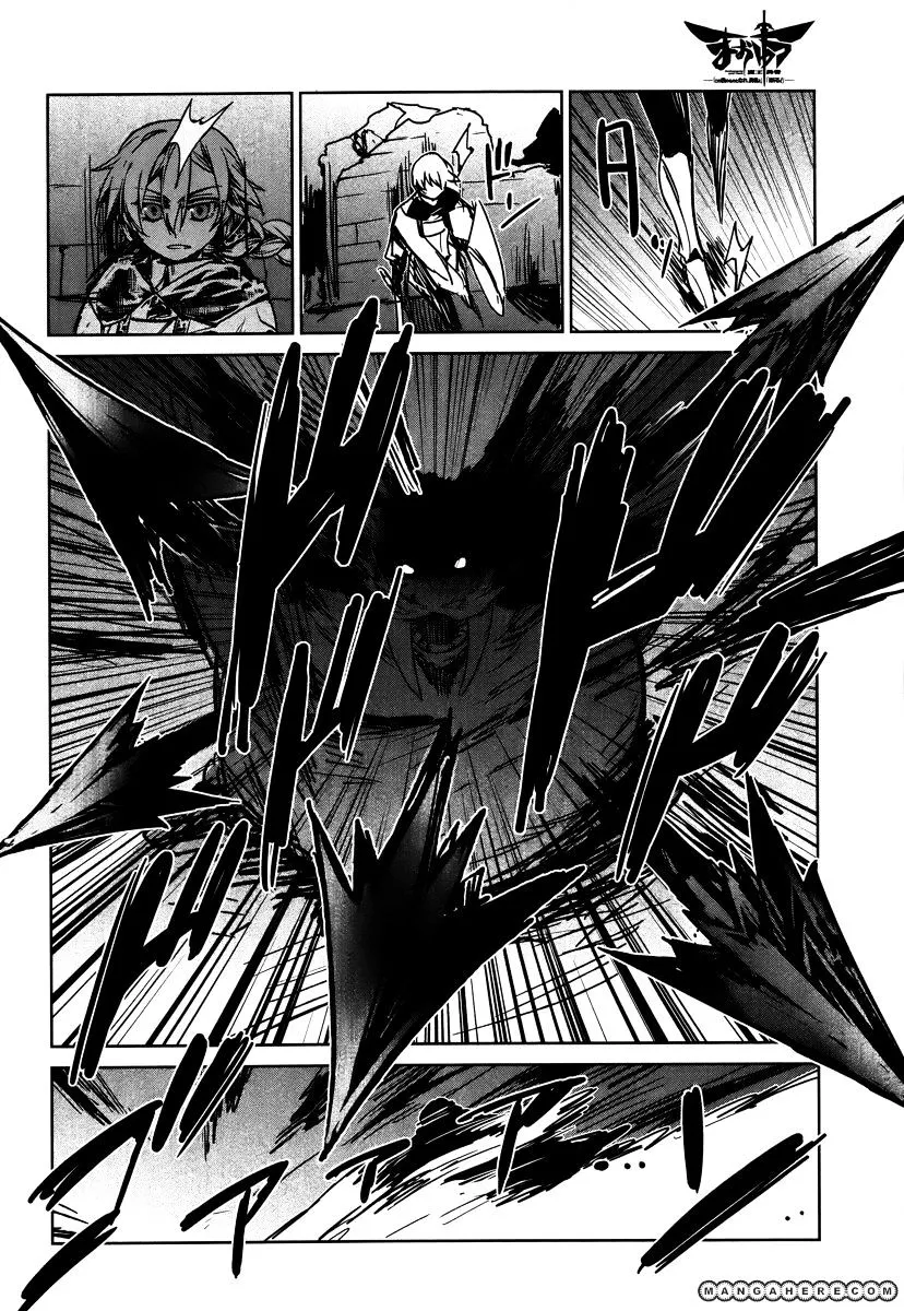 Read Maoyuu Maou Yuusha chapter 8.99 image 29 on Lezhin