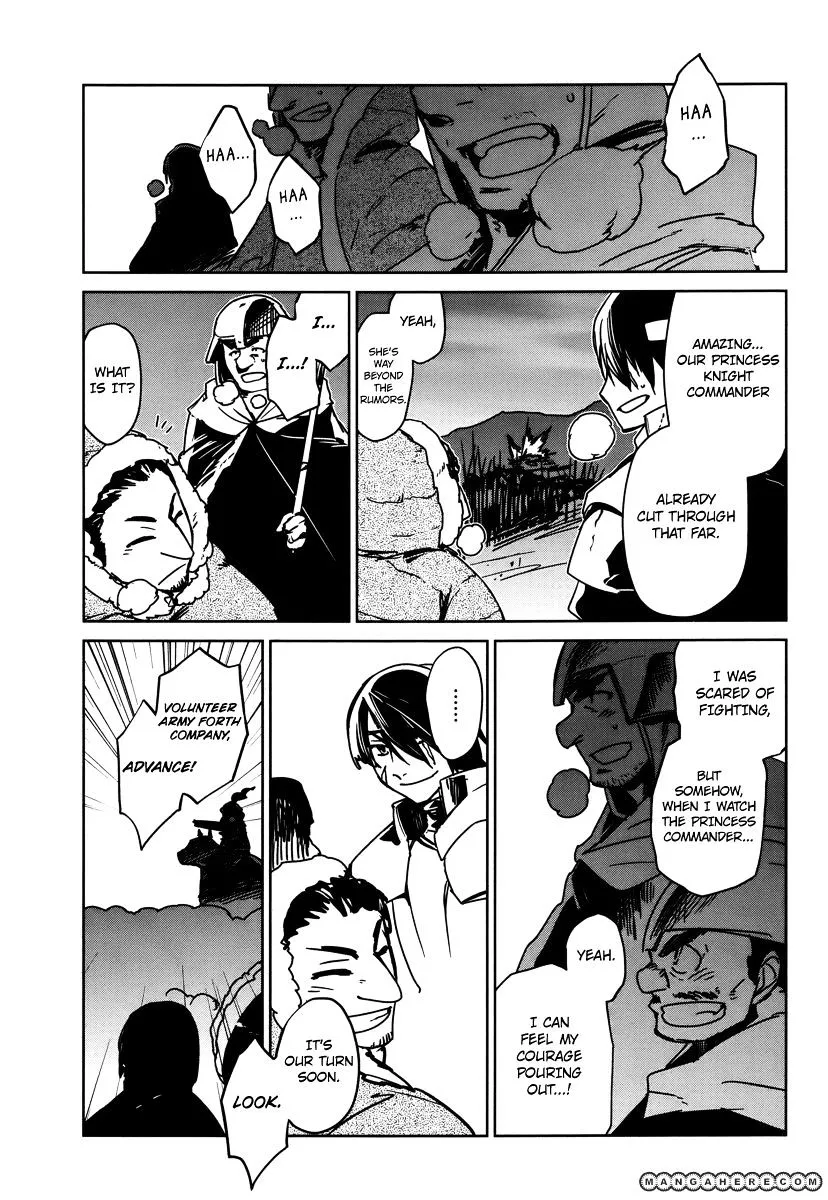 Read Maoyuu Maou Yuusha chapter 8.99 image 3 on Lezhin