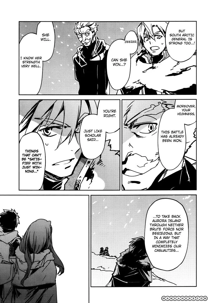 Read Maoyuu Maou Yuusha chapter 8.99 image 32 on Lezhin