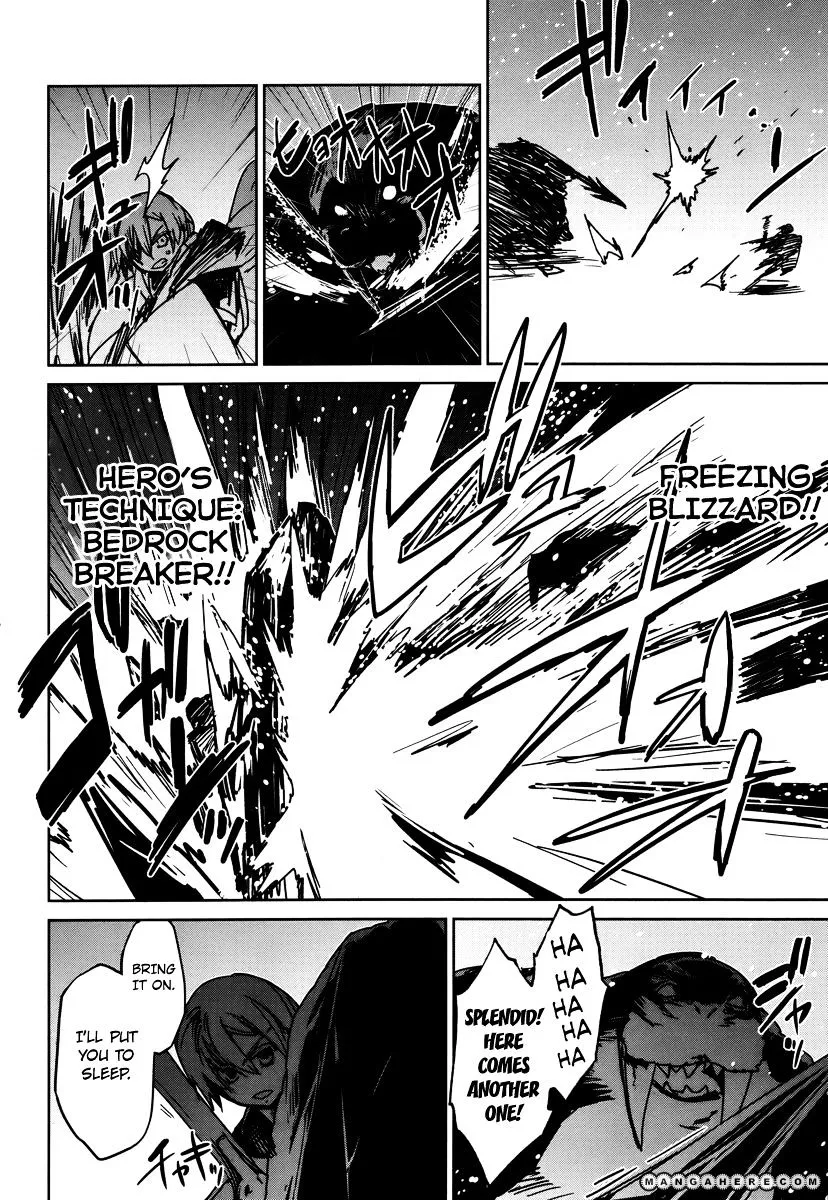 Read Maoyuu Maou Yuusha chapter 8.99 image 33 on Lezhin