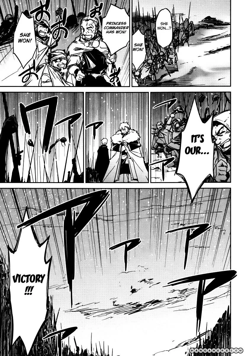 Read Maoyuu Maou Yuusha chapter 8.99 image 38 on Lezhin
