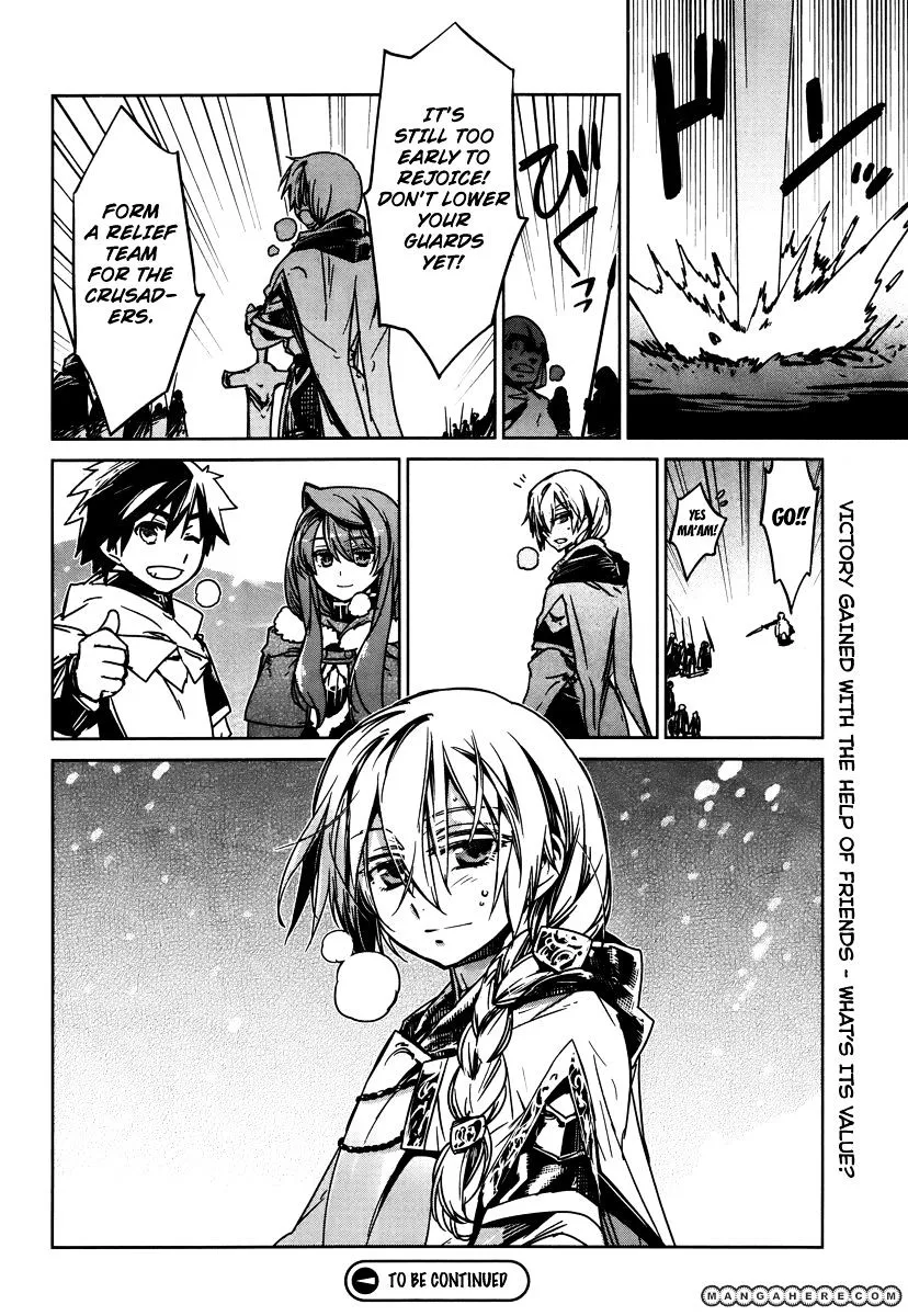 Read Maoyuu Maou Yuusha chapter 8.99 image 39 on Lezhin