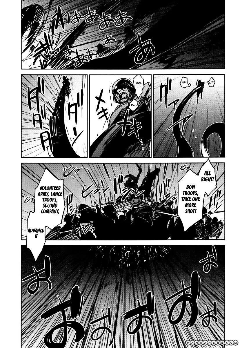 Read Maoyuu Maou Yuusha chapter 8.99 image 6 on Lezhin