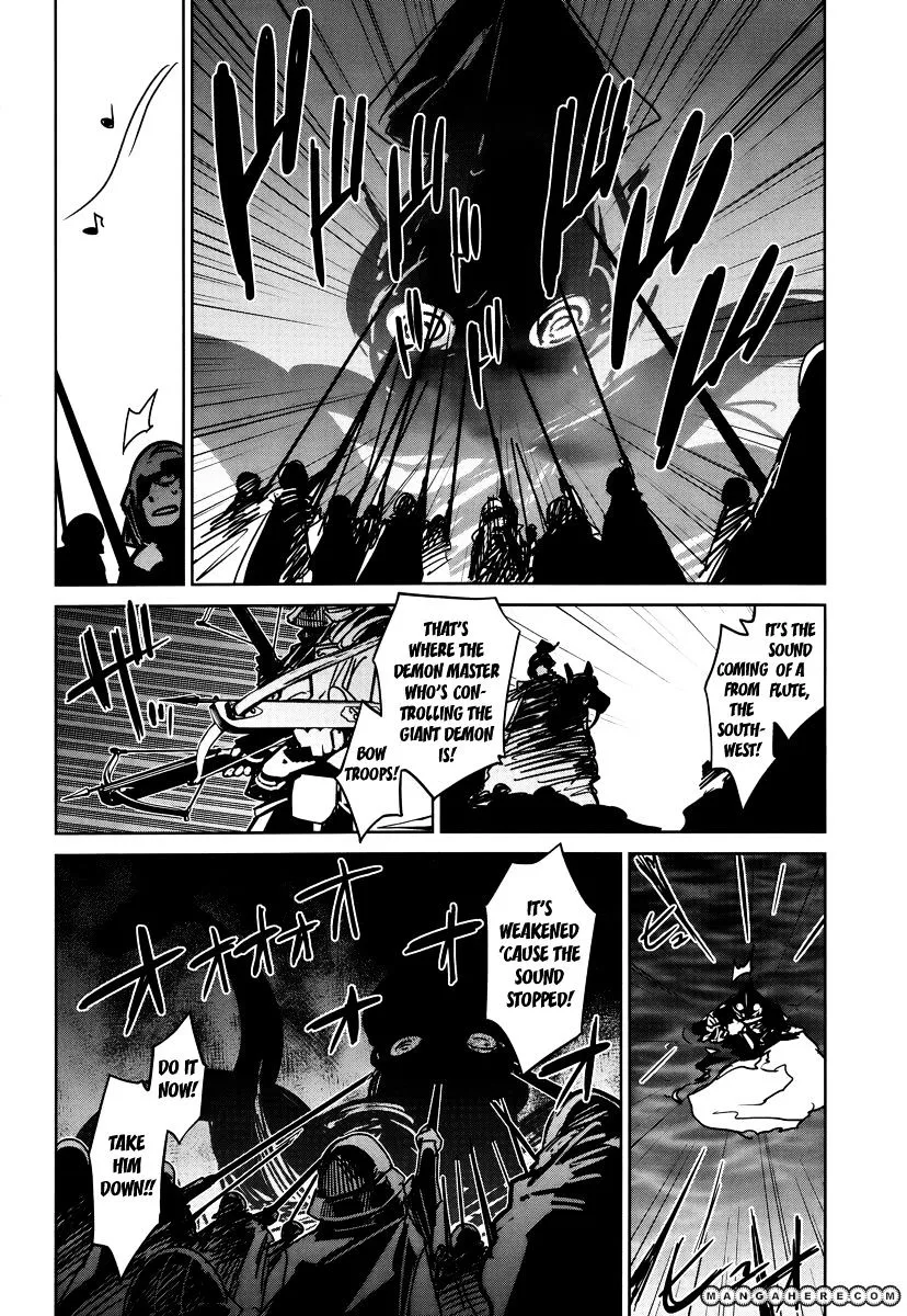 Read Maoyuu Maou Yuusha chapter 8.99 image 7 on Lezhin