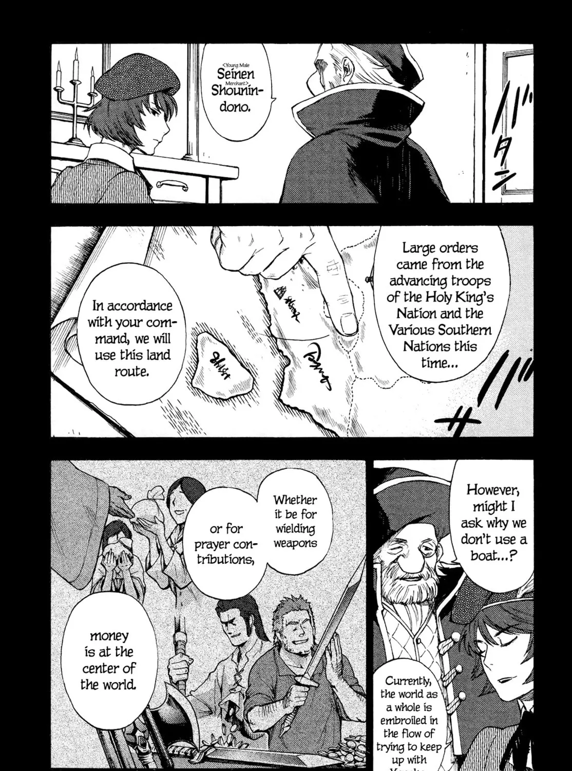 Read Maoyuu Maou Yuusha chapter 8 image 10 on Lezhin