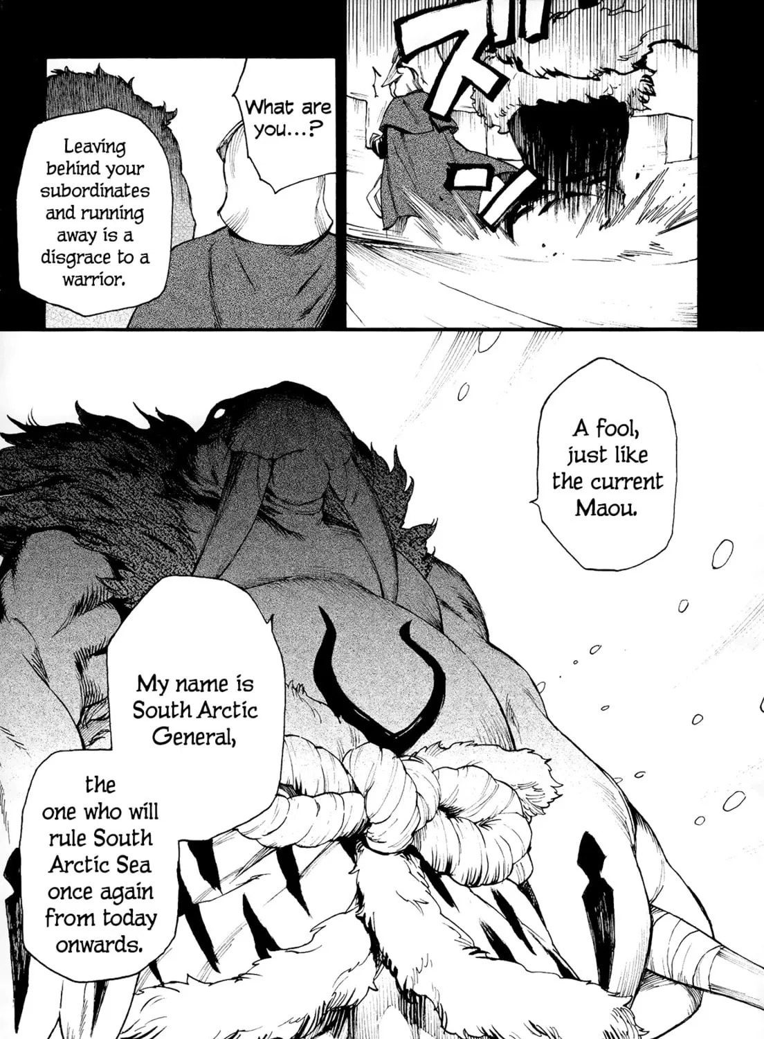 Read Maoyuu Maou Yuusha chapter 8 image 22 on Lezhin