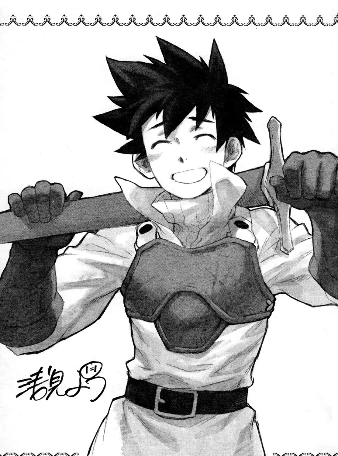 Read Maoyuu Maou Yuusha chapter 8 image 40 on Lezhin