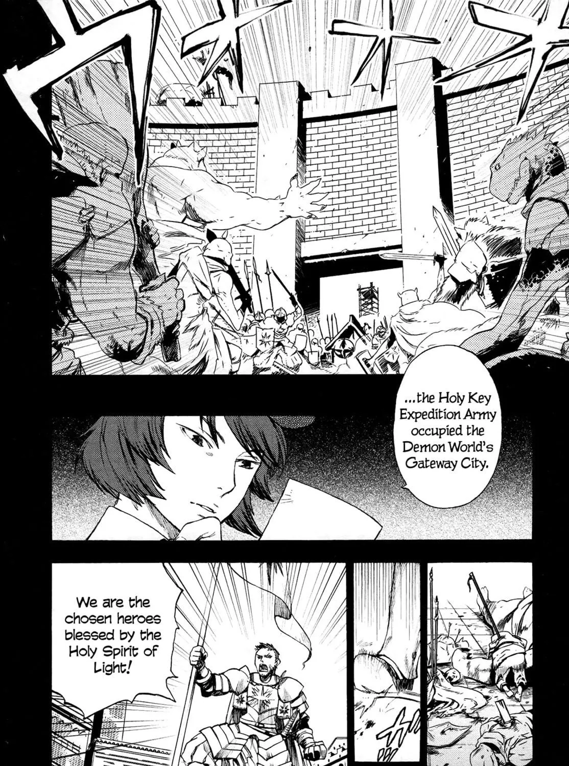 Read Maoyuu Maou Yuusha chapter 8 image 6 on Lezhin