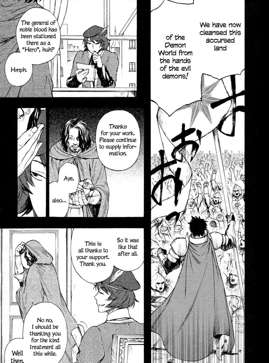 Read Maoyuu Maou Yuusha chapter 8 image 8 on Lezhin