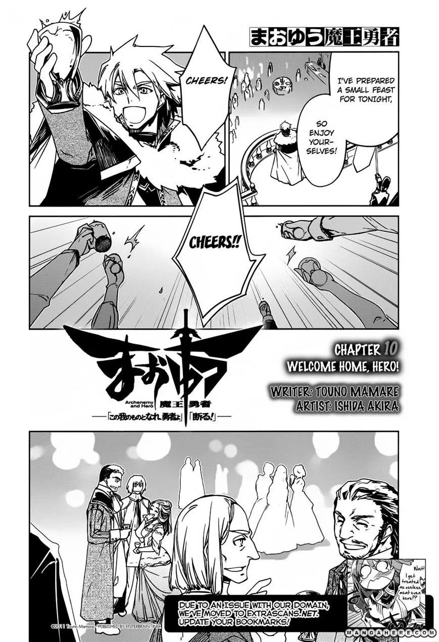 Read Maoyuu Maou Yuusha chapter 9.99 image 1 on Lezhin