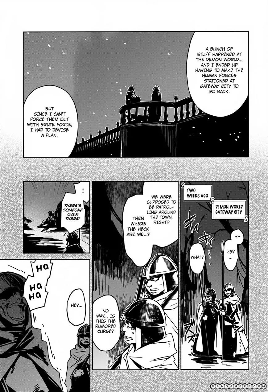 Read Maoyuu Maou Yuusha chapter 9.99 image 14 on Lezhin