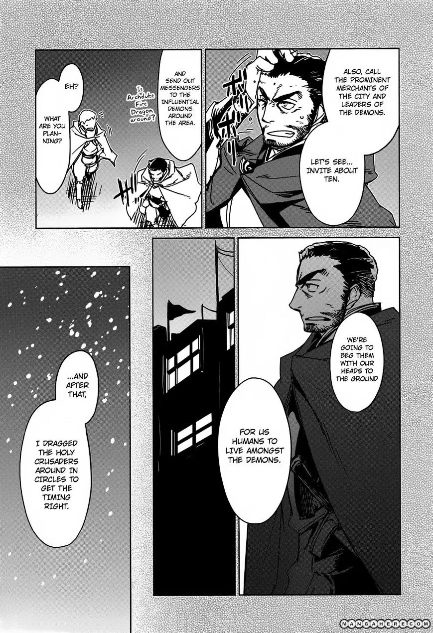 Read Maoyuu Maou Yuusha chapter 9.99 image 22 on Lezhin