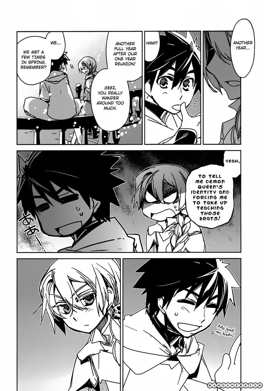 Read Maoyuu Maou Yuusha chapter 9.99 image 25 on Lezhin