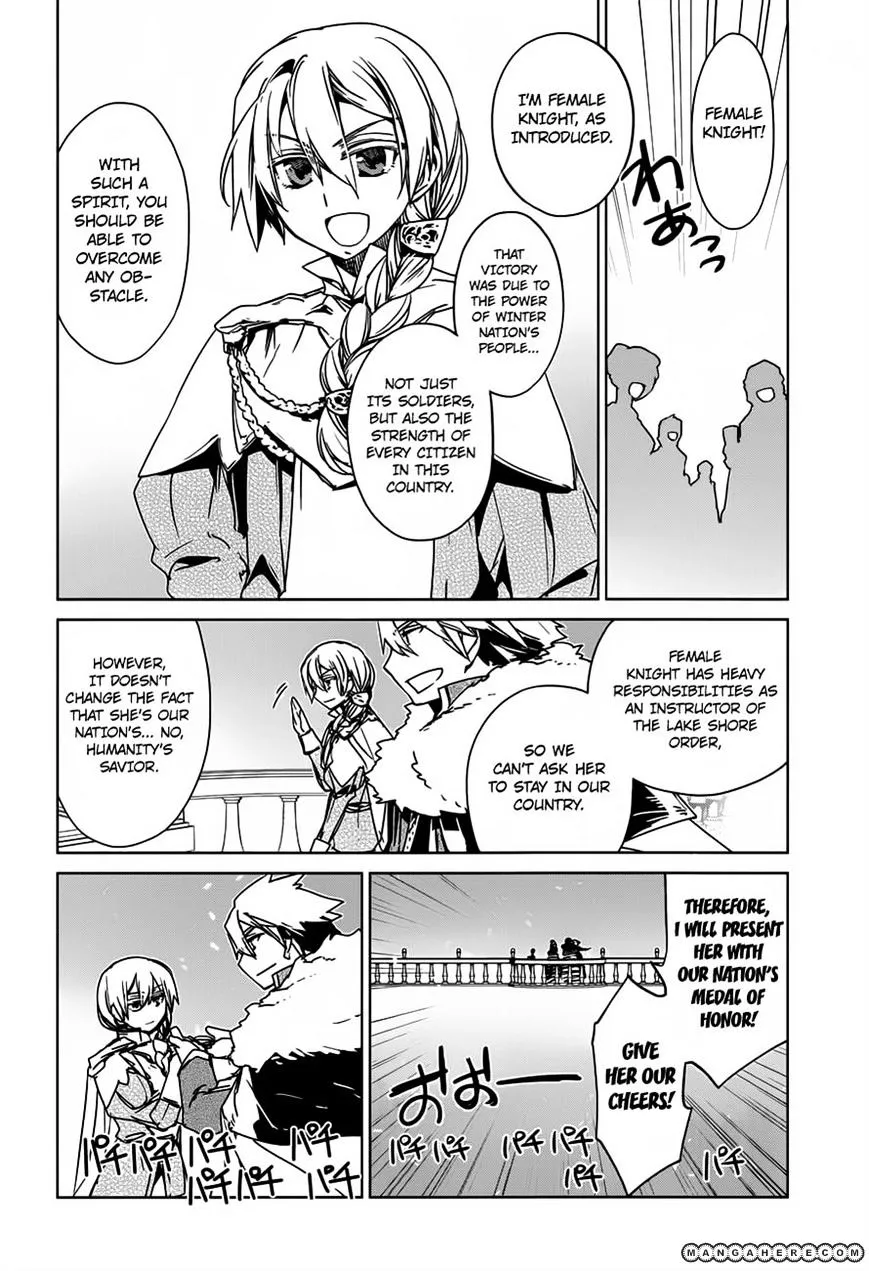Read Maoyuu Maou Yuusha chapter 9.99 image 3 on Lezhin