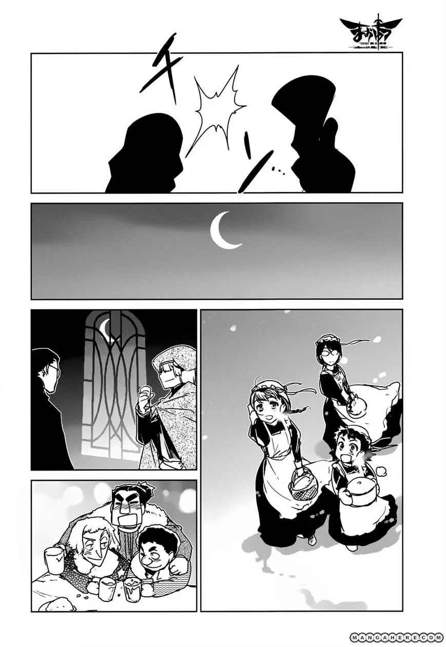 Read Maoyuu Maou Yuusha chapter 9.99 image 37 on Lezhin