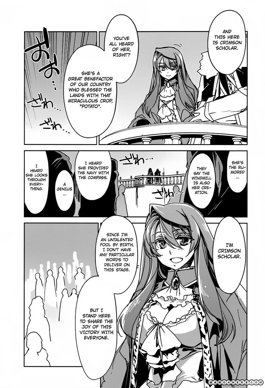 Read Maoyuu Maou Yuusha chapter 9.99 image 4 on Lezhin