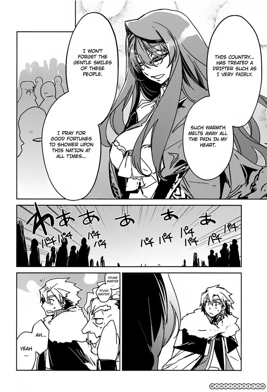 Read Maoyuu Maou Yuusha chapter 9.99 image 5 on Lezhin