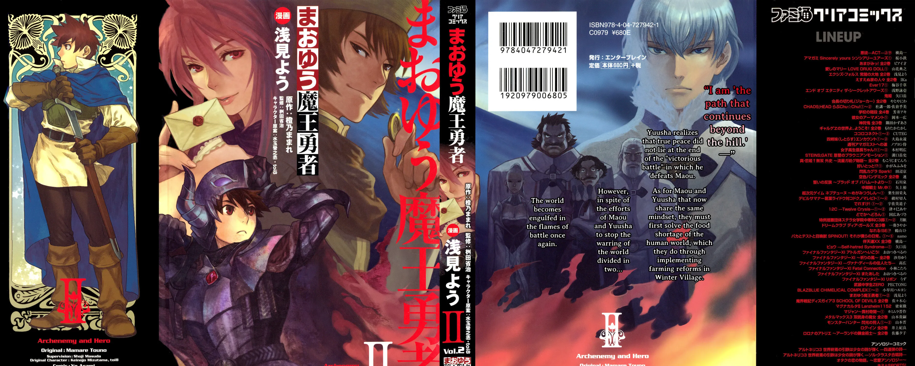 Read Maoyuu Maou Yuusha chapter 9 image 1 on Lezhin