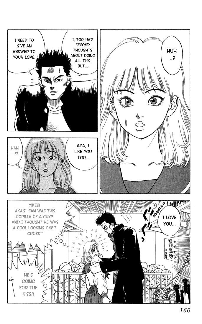 Read Maple Purple chapter 0 image 1 on Lezhin