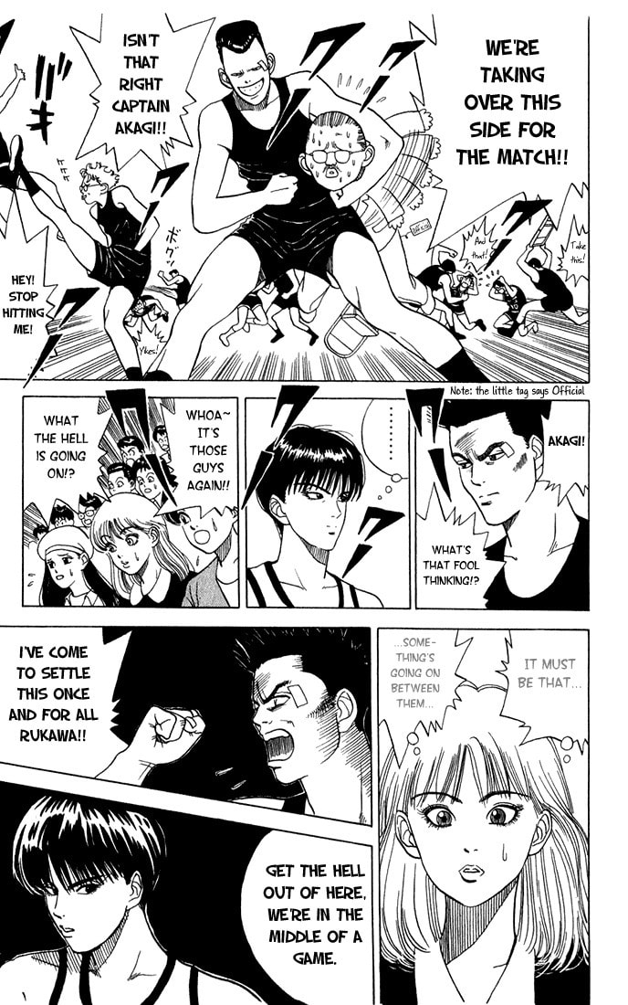 Read Maple Purple chapter 0 image 14 on Lezhin