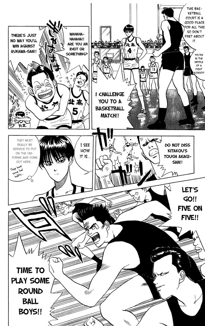 Read Maple Purple chapter 0 image 15 on Lezhin