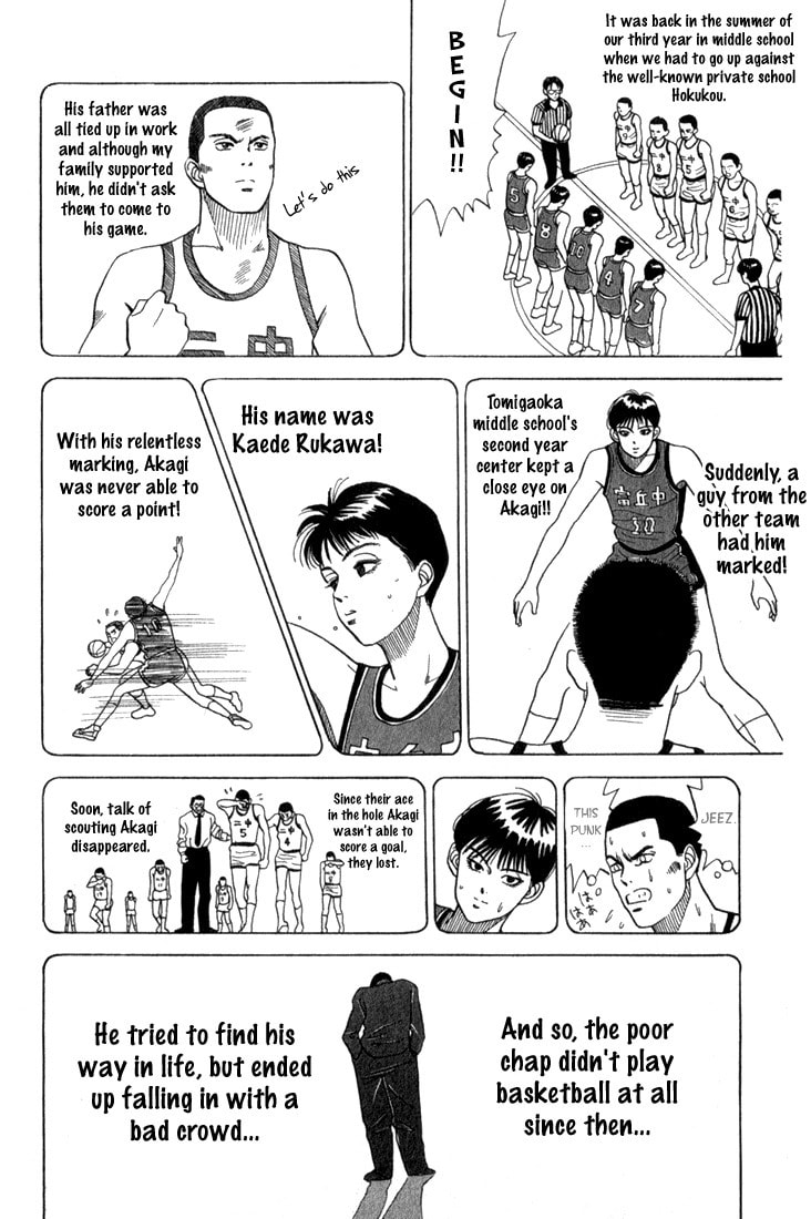 Read Maple Purple chapter 0 image 17 on Lezhin