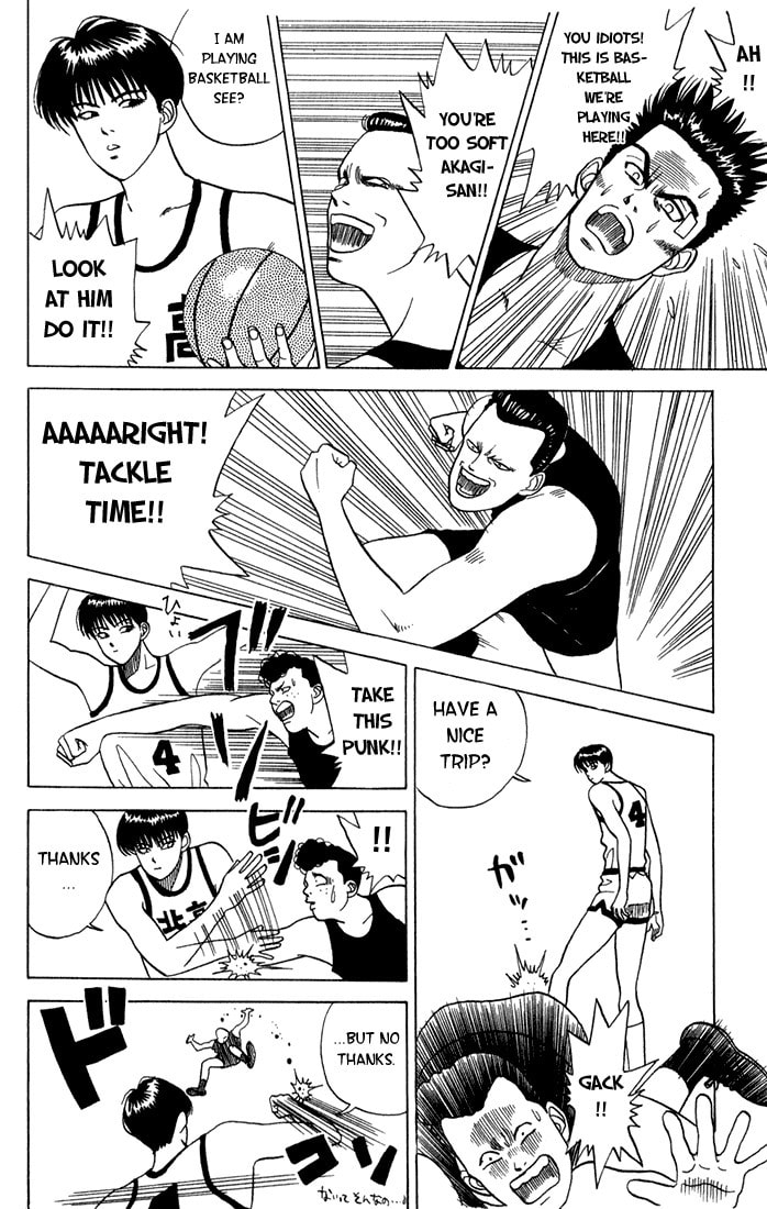 Read Maple Purple chapter 0 image 19 on Lezhin