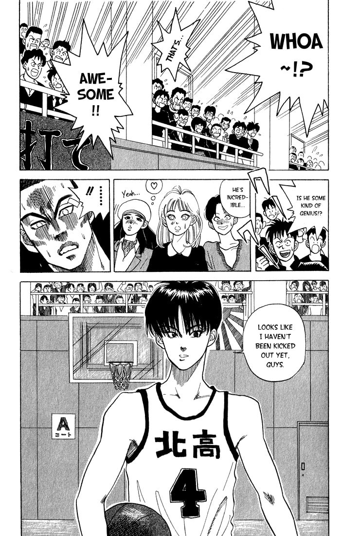 Read Maple Purple chapter 0 image 22 on Lezhin