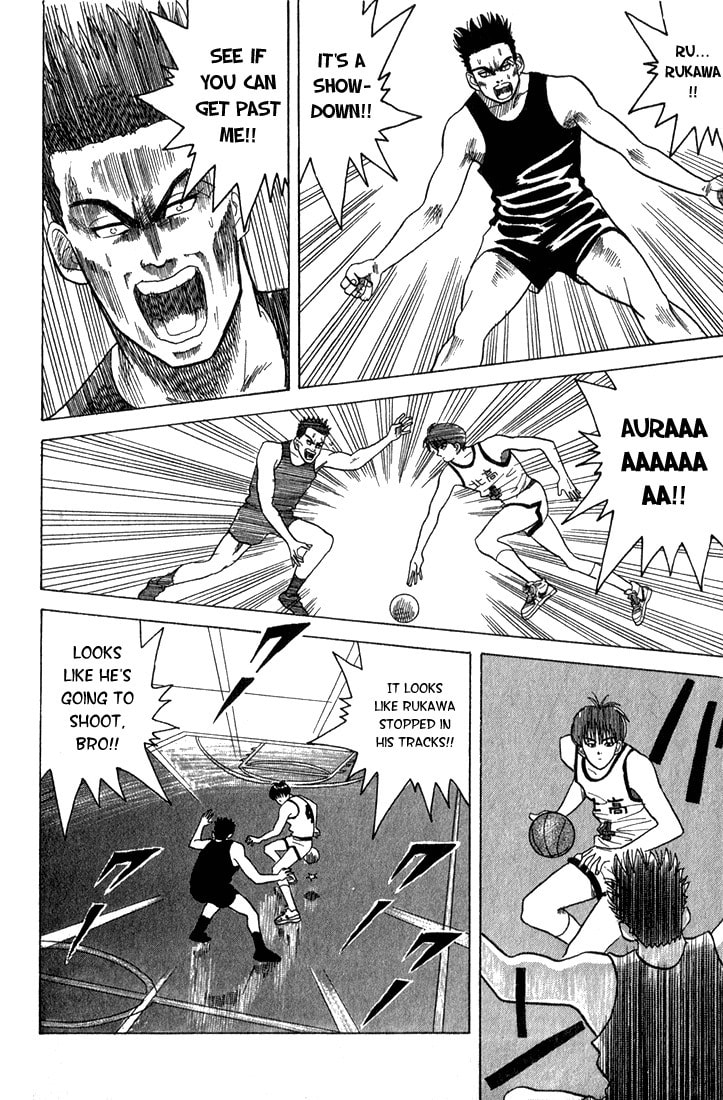 Read Maple Purple chapter 0 image 23 on Lezhin