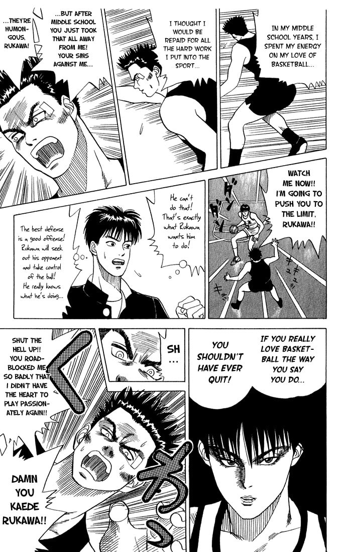 Read Maple Purple chapter 0 image 24 on Lezhin