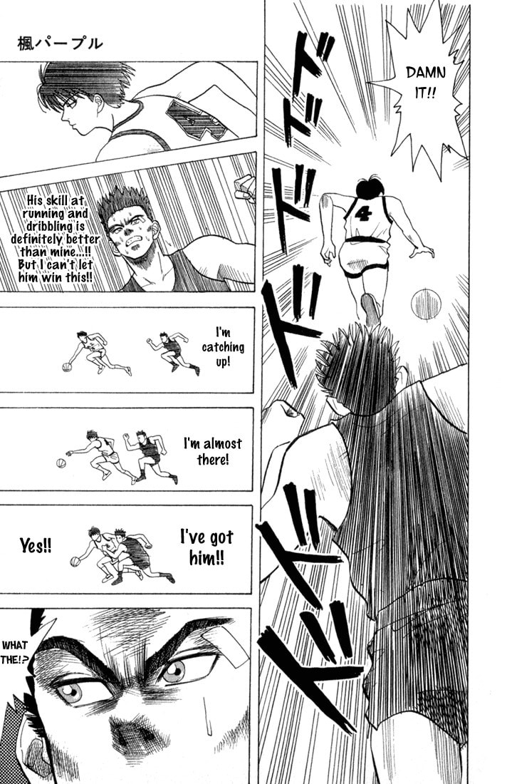 Read Maple Purple chapter 0 image 26 on Lezhin