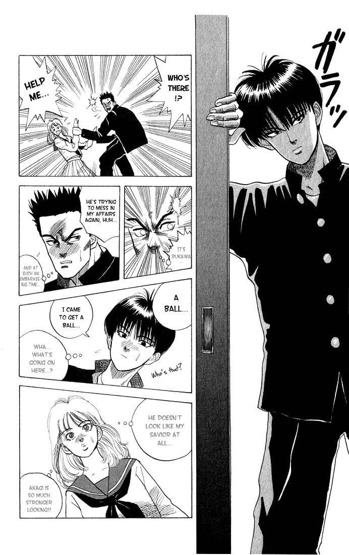 Read Maple Purple chapter 0 image 3 on Lezhin