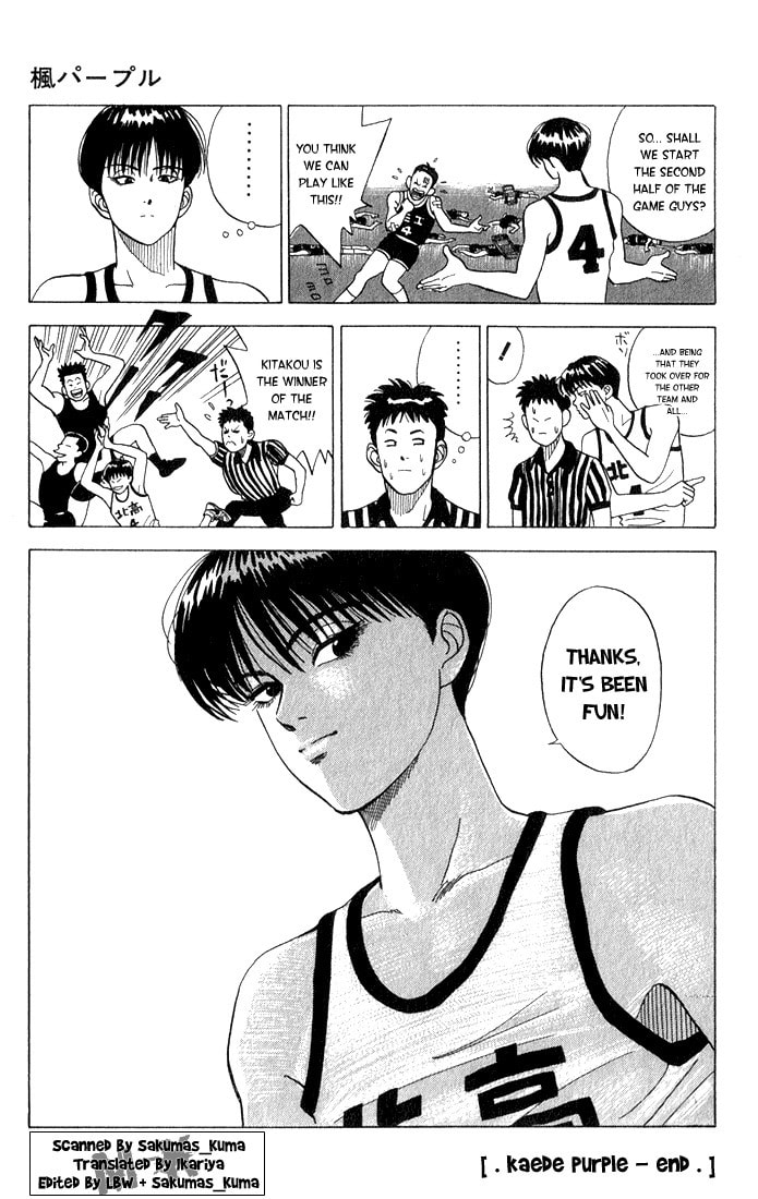 Read Maple Purple chapter 0 image 30 on Lezhin