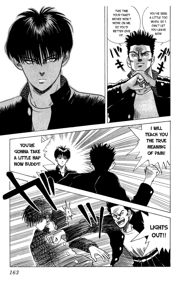 Read Maple Purple chapter 0 image 4 on Lezhin