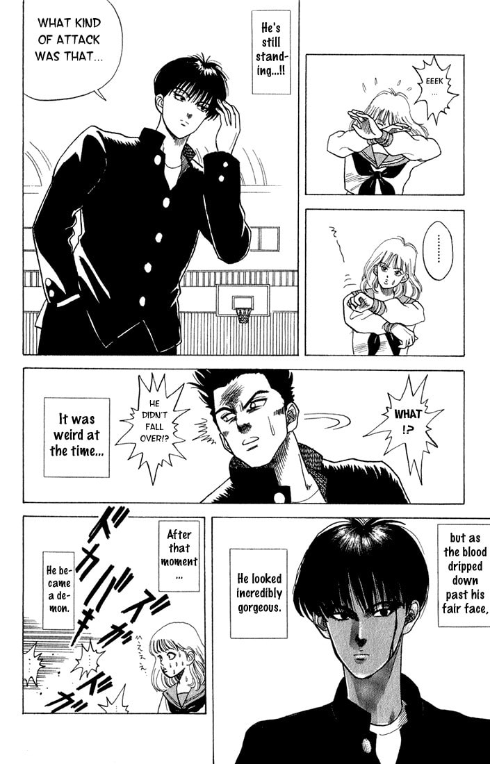 Read Maple Purple chapter 0 image 5 on Lezhin