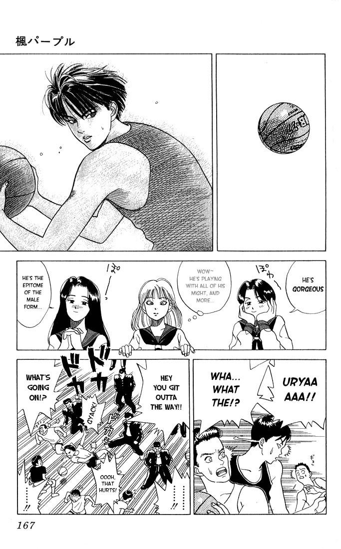 Read Maple Purple chapter 0 image 8 on Lezhin