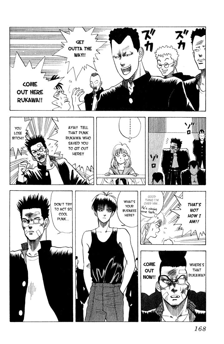 Read Maple Purple chapter 0 image 9 on Lezhin