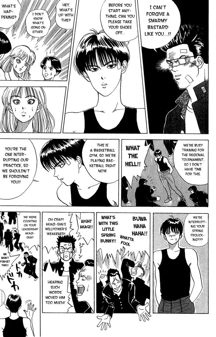 Read Maple Purple chapter 1 image 10 on Lezhin