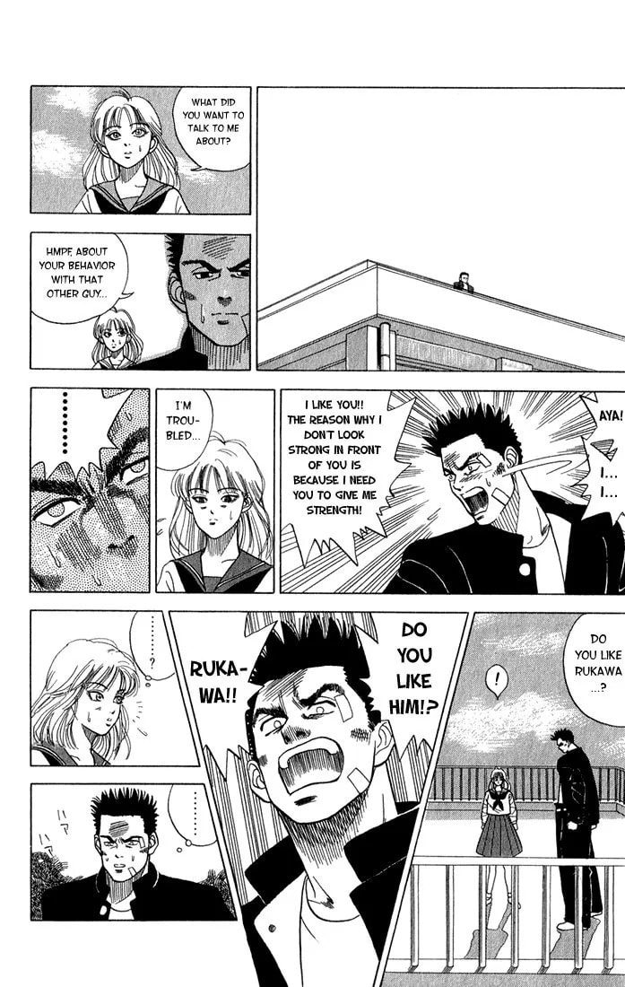 Read Maple Purple chapter 1 image 11 on Lezhin