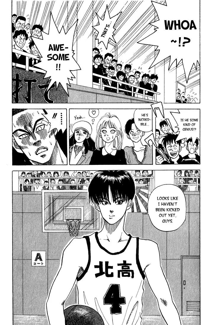 Read Maple Purple chapter 1 image 22 on Lezhin