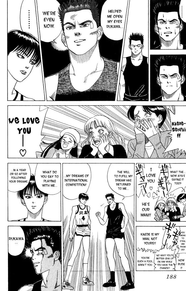 Read Maple Purple chapter 1 image 29 on Lezhin