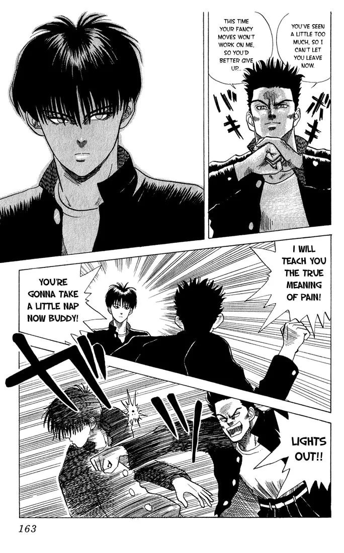 Read Maple Purple chapter 1 image 4 on Lezhin