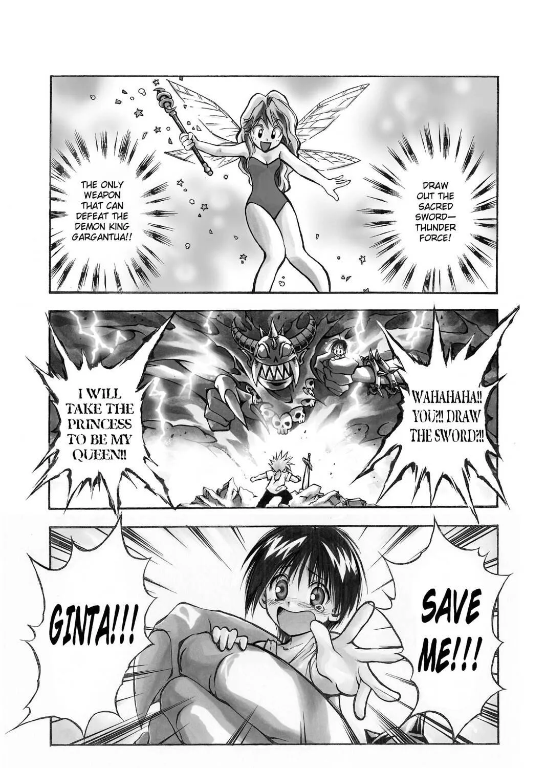 Read MÄR chapter 1 image 10 on Lezhin