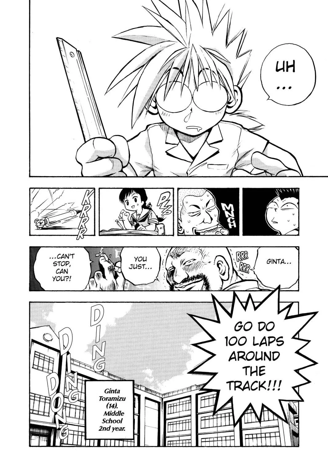 Read MÄR chapter 1 image 14 on Lezhin
